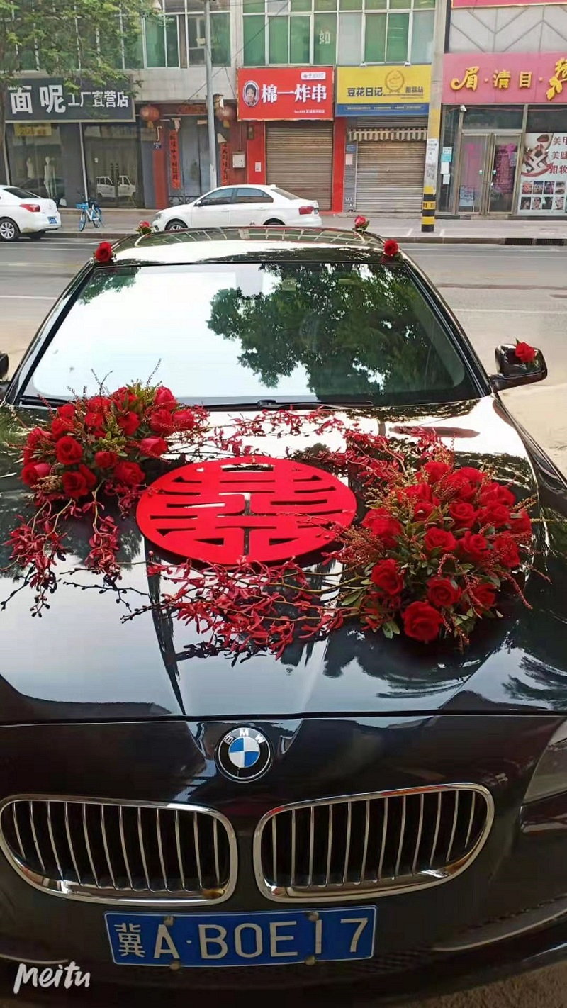 鮮花婚車